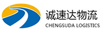 温州到洛龙区物流公司